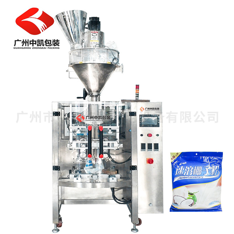 大型全自動(dòng)粉劑包裝機(jī) 大劑量袋裝粉末包裝機(jī)