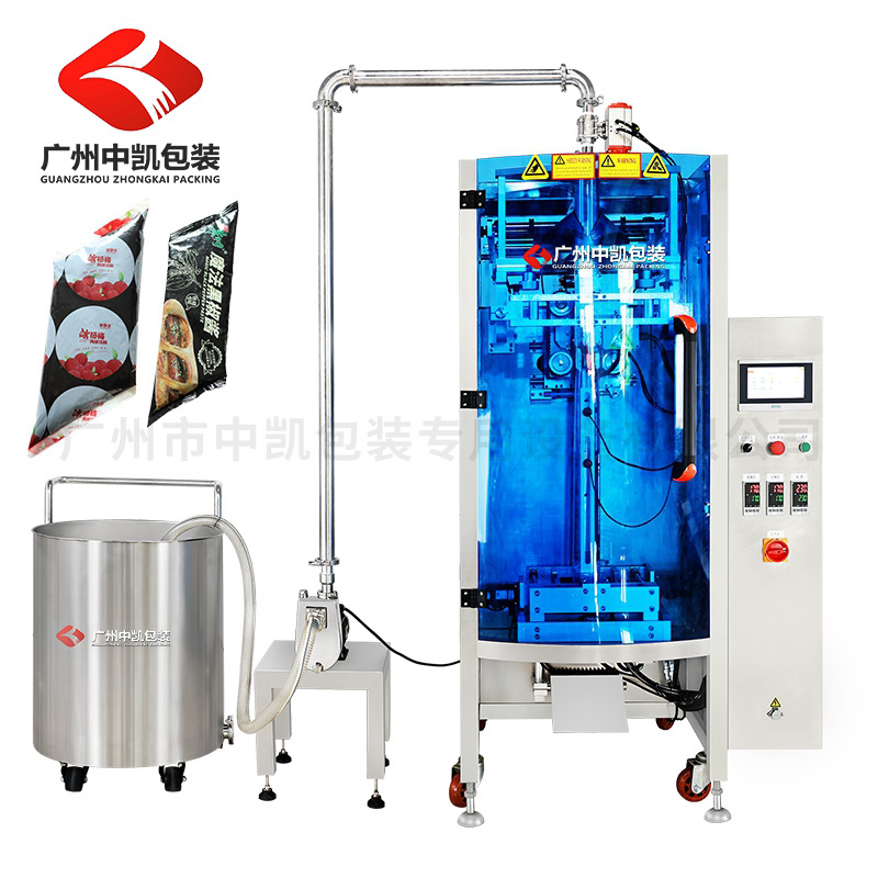 液體膏料真空包裝機 黑椒醬全自動定量包裝機