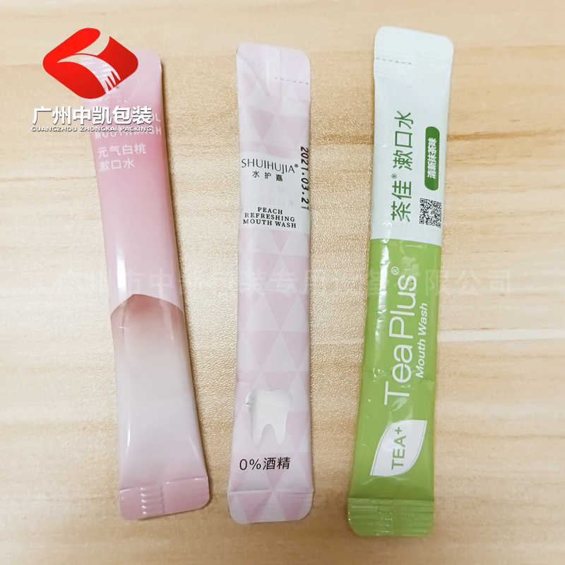 漱口水包裝機(jī)效果