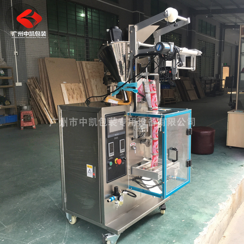 粉體包裝機05.jpg