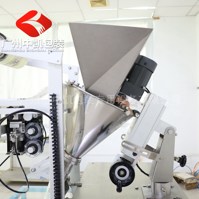 粉末包裝機(jī)-油茶面06.jpg