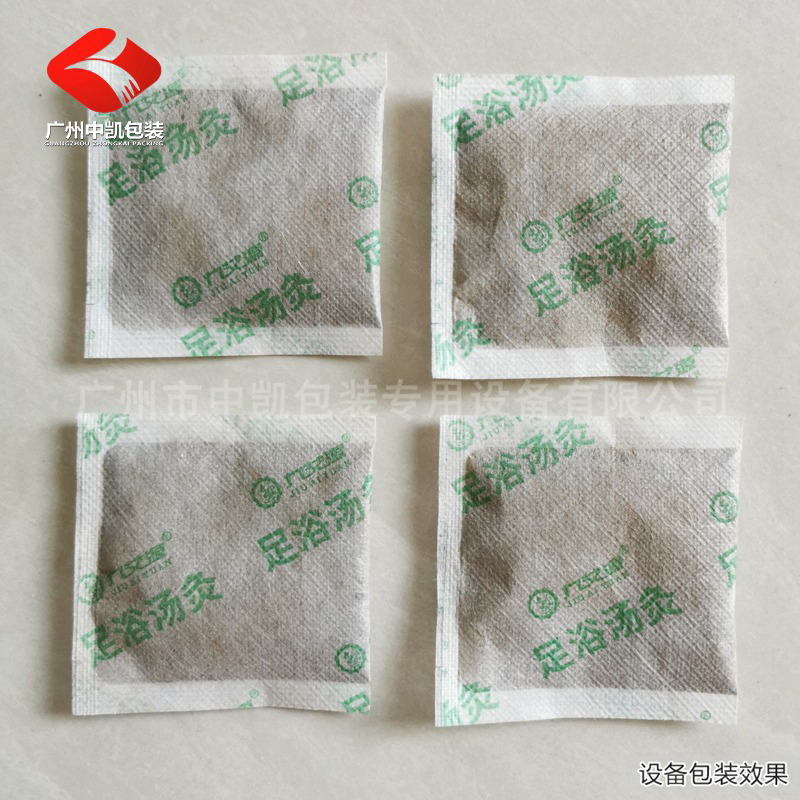 熱封無紡布樣袋-(6).jpg