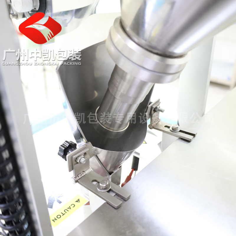 粉末包裝機-油茶面07.jpg