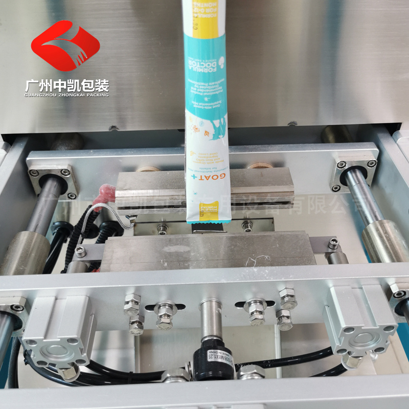 固體飲料包裝機 (2).jpg