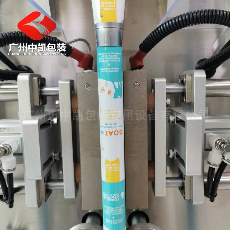 固體飲料包裝機(jī) (3).jpg