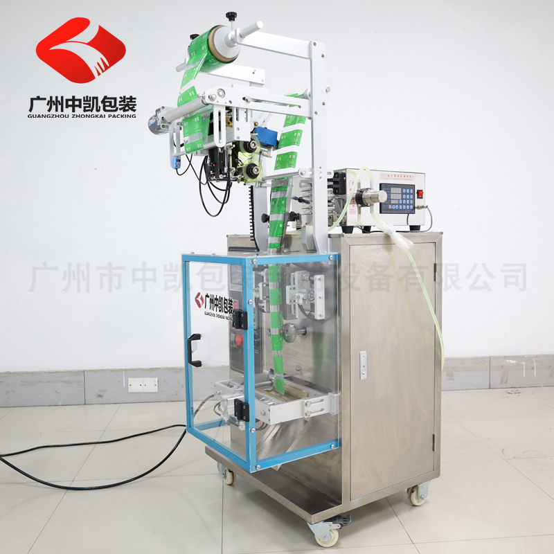 背封液體包裝機(jī) (3).jpg