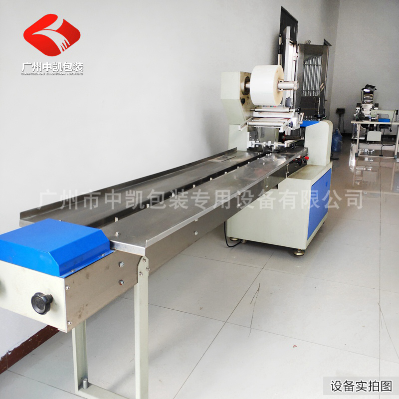 枕式包裝機(jī)4.jpg