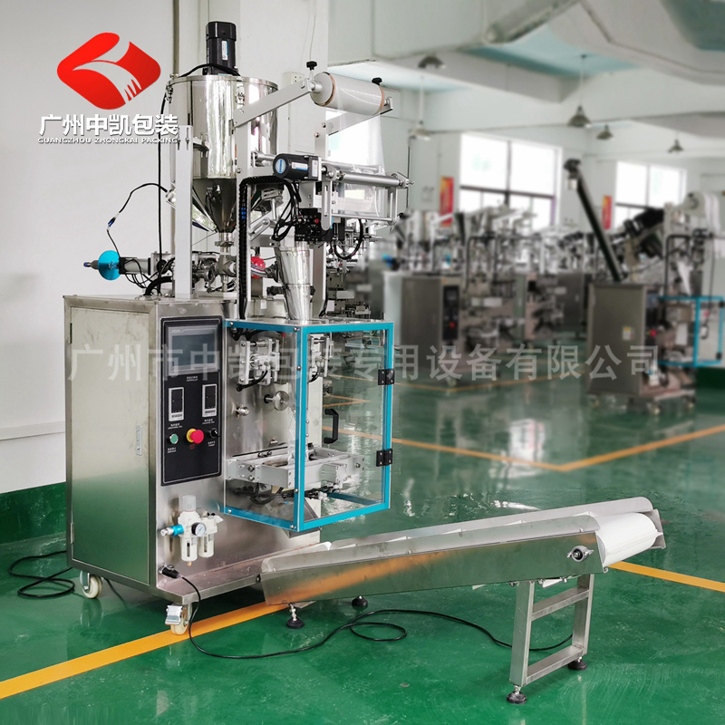 加熱攪拌型液體包裝機-帶成品輸送帶 (6).jpg