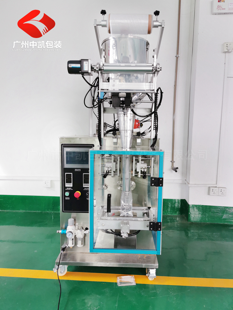 液體包裝機(jī)-帶加熱攪拌 (2).jpg