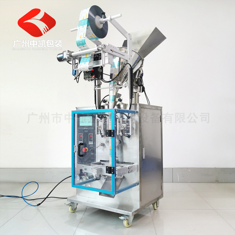 固體飲料包裝機(jī) (9).jpg