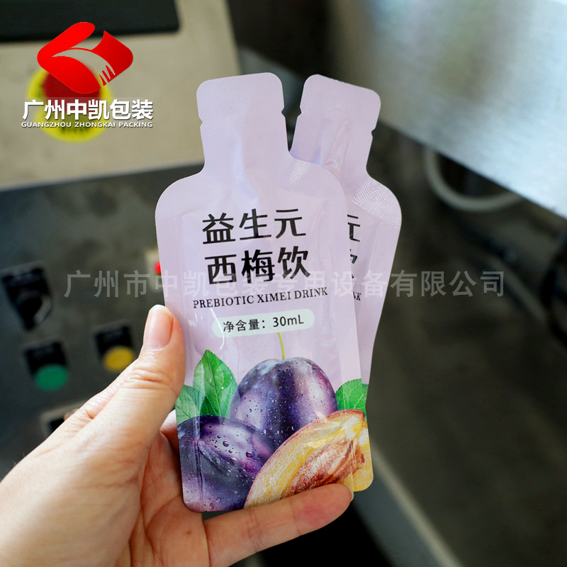 河南曹總2臺西梅汁給袋式包裝機1.jpg