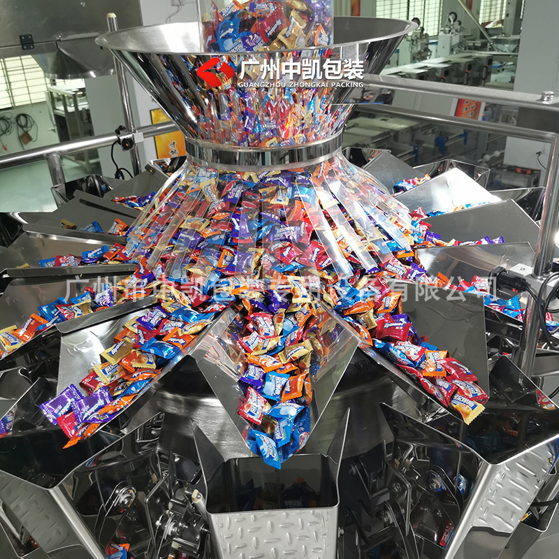 多頭秤稱重包裝機2.jpg