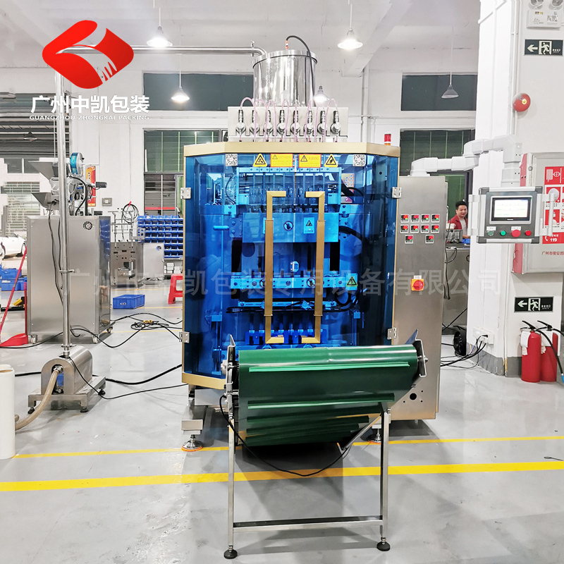 多列液體包裝機(jī) (12).jpg