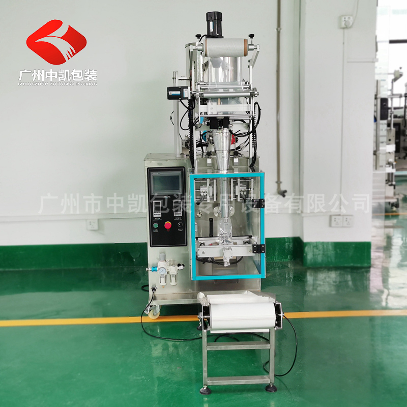 加熱攪拌型液體包裝機-帶成品輸送帶 (5).jpg