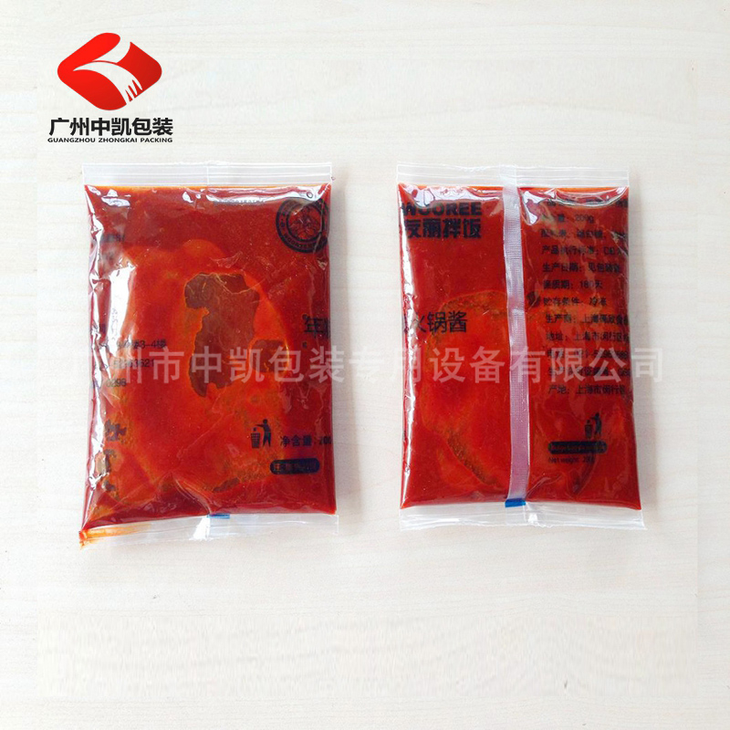 火鍋醬料包裝.jpg