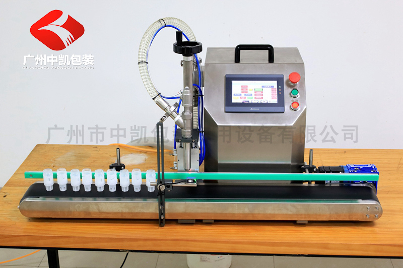 臺面小型液體灌裝機(jī)11.jpg