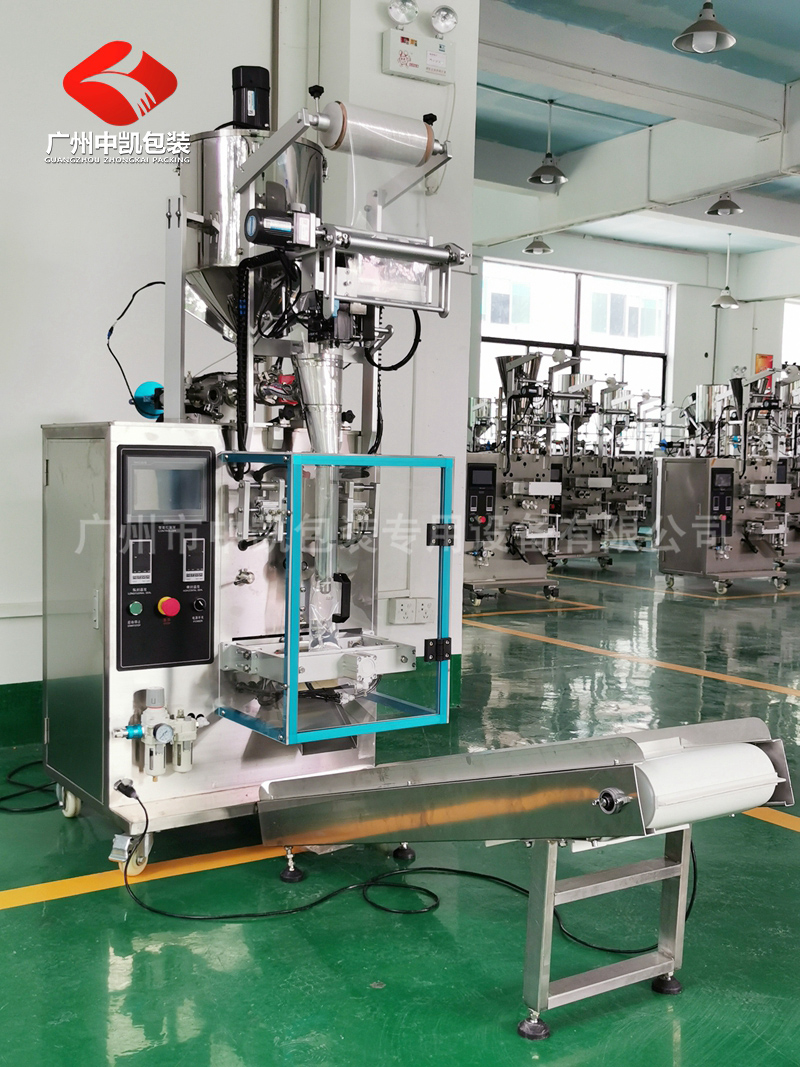 加熱攪拌型液體包裝機-帶成品輸送帶 (2).jpg