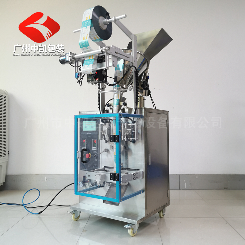 固體飲料包裝機 (9).jpg