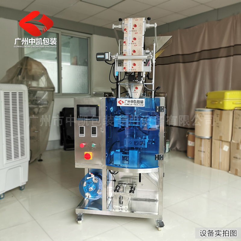 邊封異形袋粉末包裝機 (1).jpg