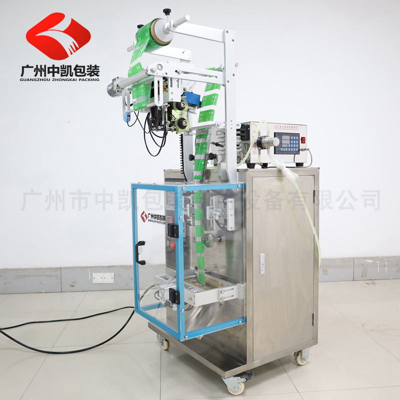 背封液體包裝機 (3).jpg