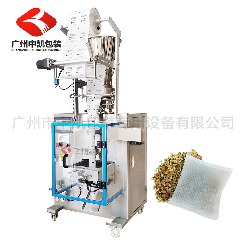 茶葉鹵料顆粒包裝機 超聲波無紡布鹵料包裝機