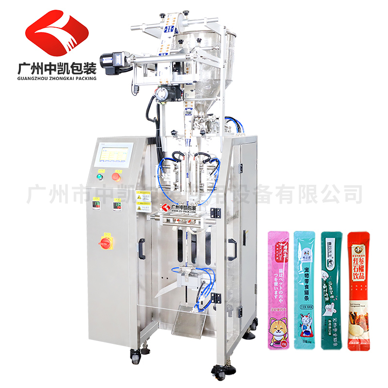 三邊封圓角袋貓條包裝機 往復(fù)式背封沖圓角包裝機