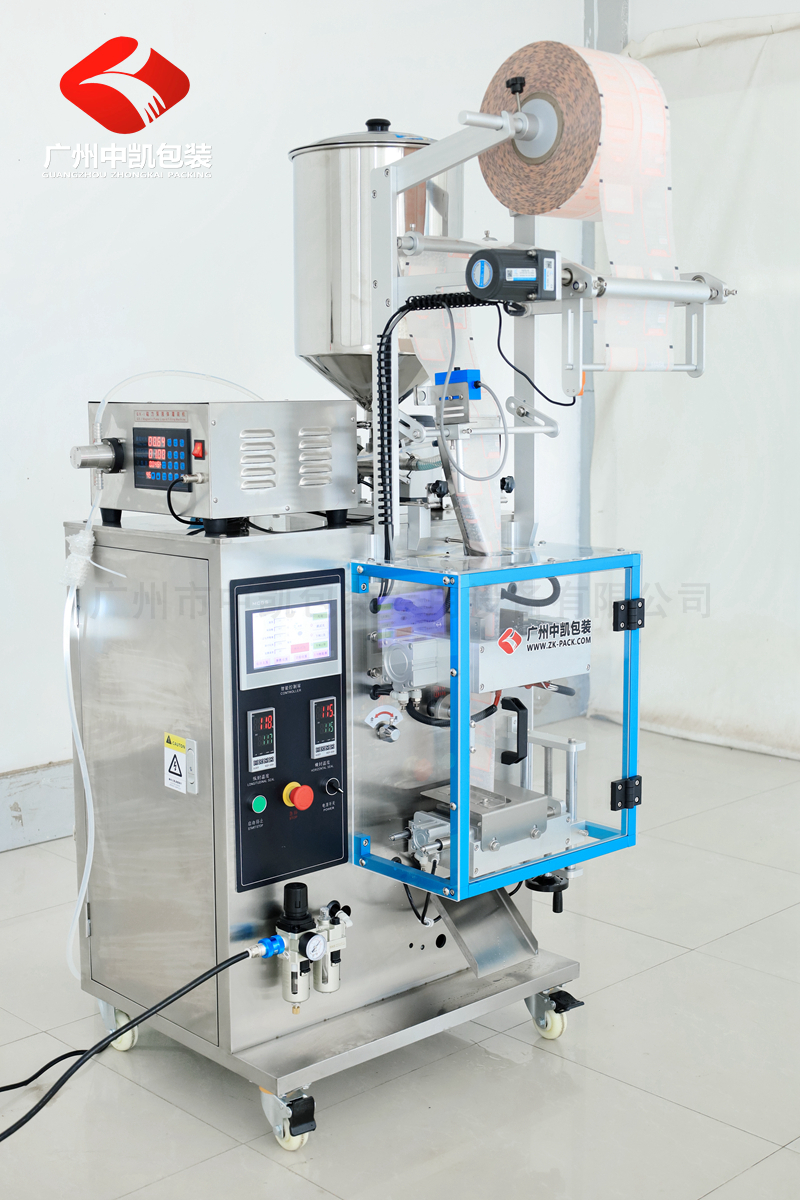 雙液體包裝機(jī)07.jpg
