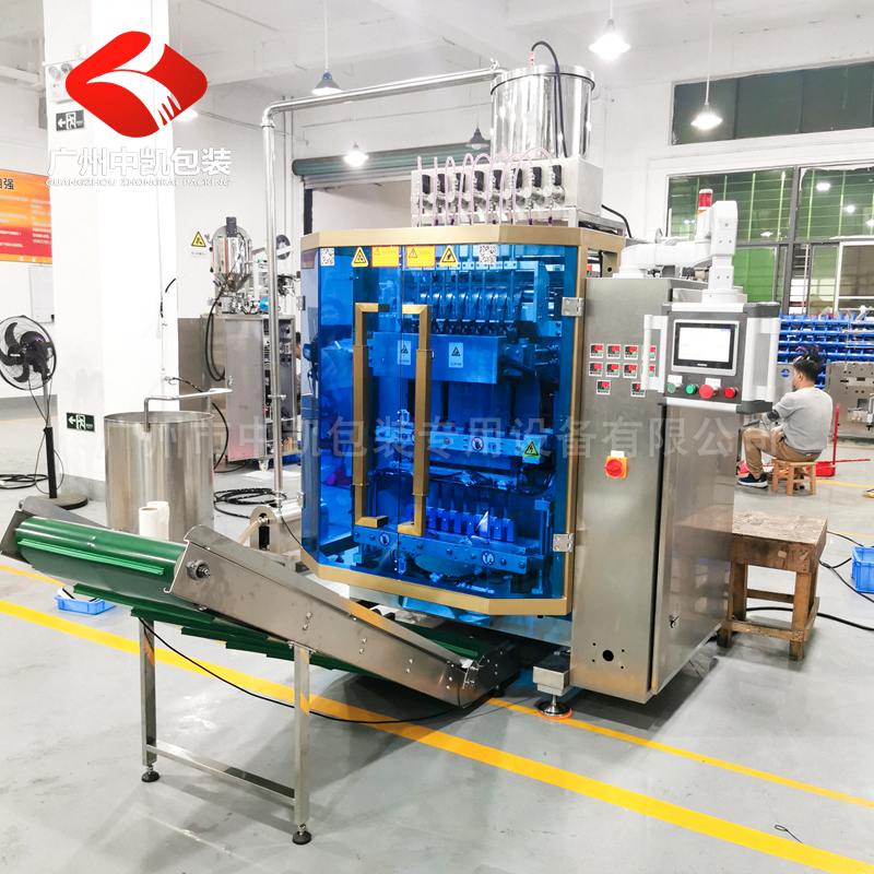 多列圓角異形袋液體包裝機(jī)11.jpg