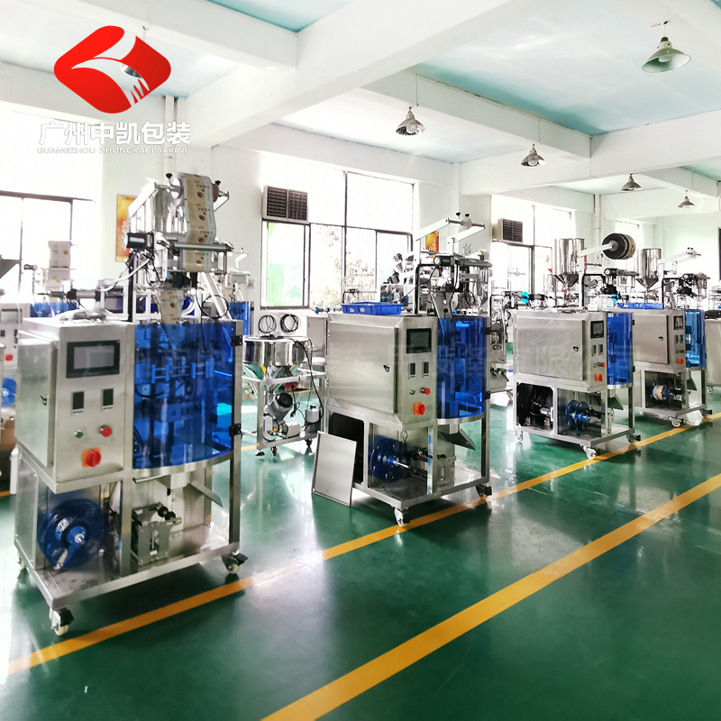 邊封異形袋液體包裝機26.jpg