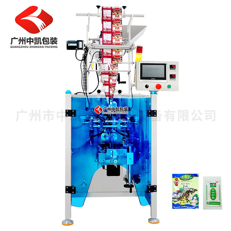 純電動全自動粉劑包裝機 小型小袋粉末包裝機