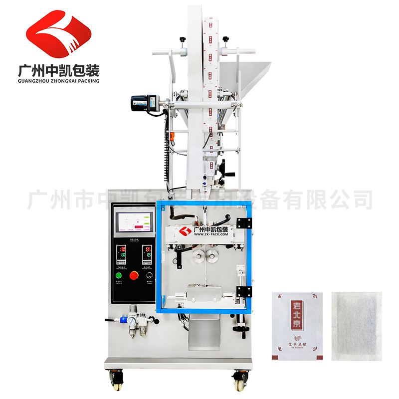 ZK-100FS足貼包裝機 全自動立式雙膜包裝機