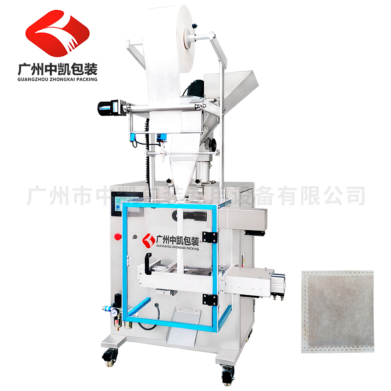 泡腳包包裝機(jī) 超聲波無(wú)紡布艾草粉包裝機(jī)