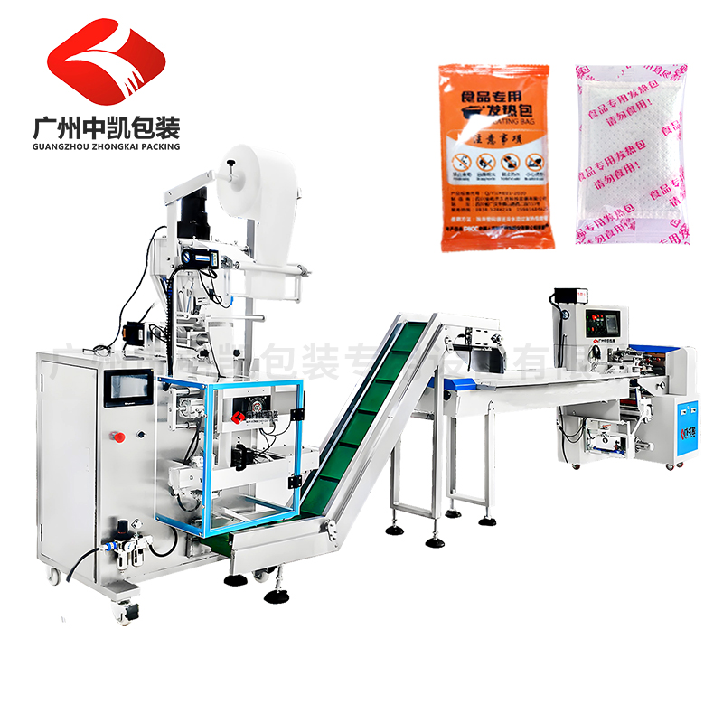 發(fā)熱包包裝機(jī) 發(fā)熱包生產(chǎn)包裝線定制