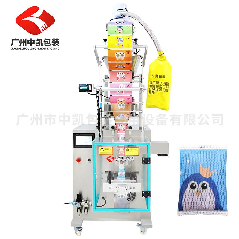 活性炭包裝機 超聲波無紡布活性炭包裝機
