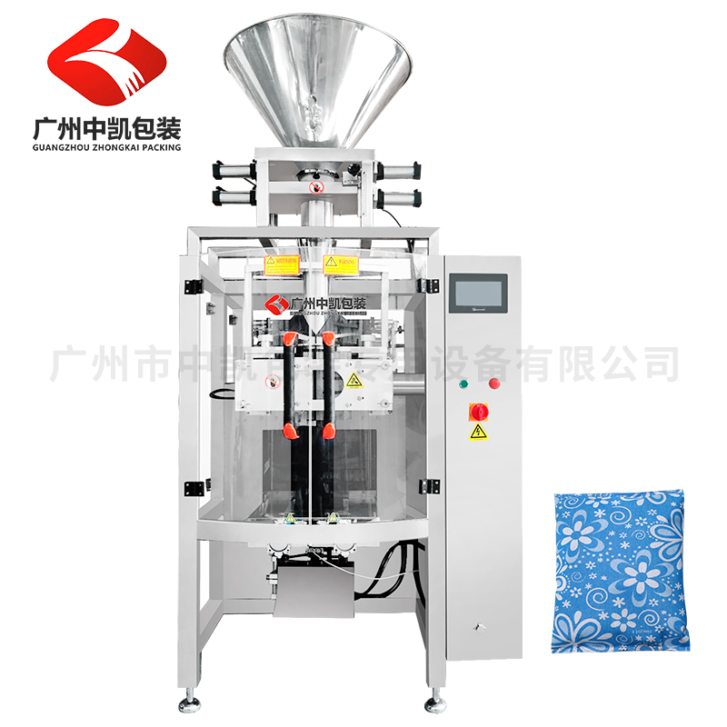 420型超聲波無紡布包裝機顆粒無紡布包裝機