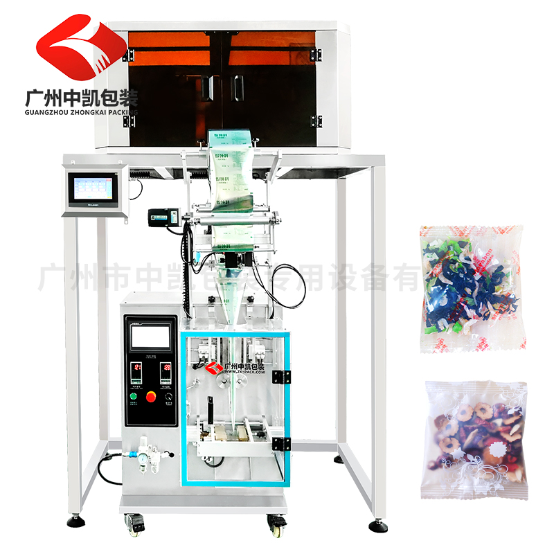 四斗秤顆粒包裝機(jī) 四頭茶葉秤包裝機(jī)