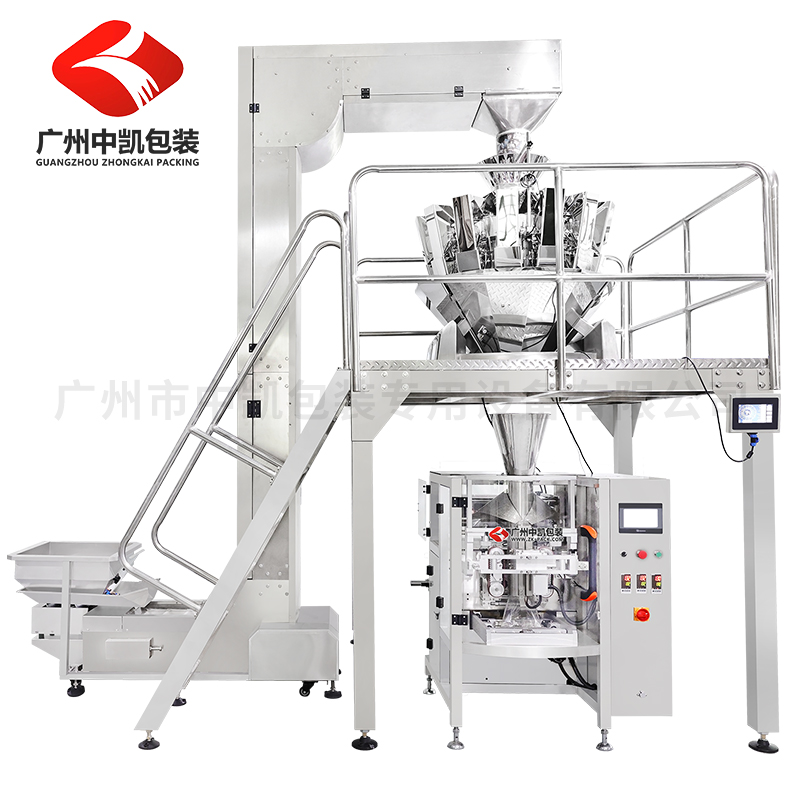 大型顆粒立式包裝機 十頭秤稱重包裝機