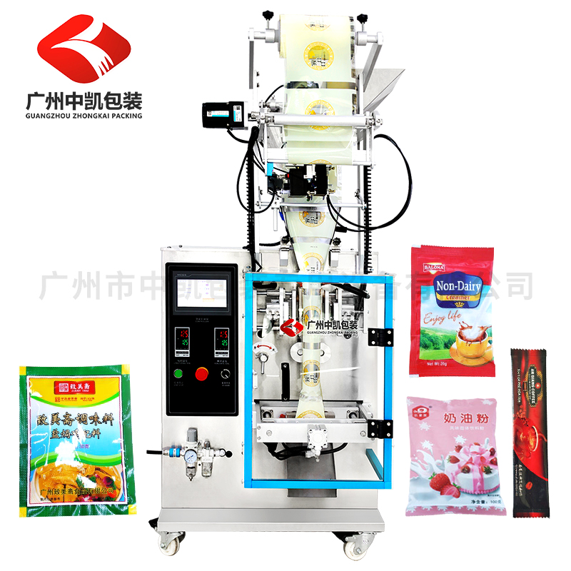 全自動粉劑包裝機(jī) 粉末包裝機(jī) 粉料包裝機(jī)