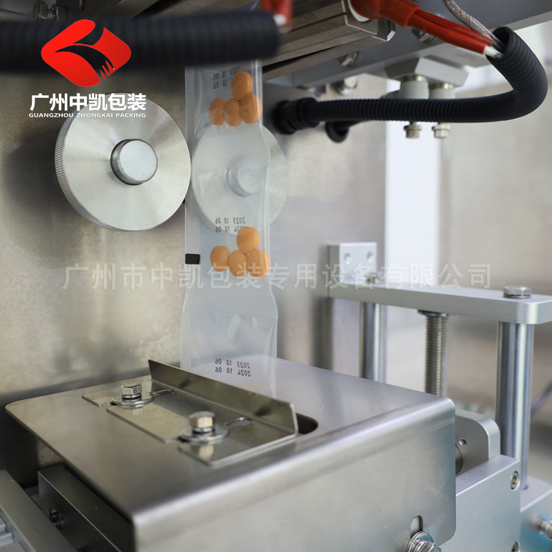 片劑數(shù)粒包裝機23.jpg