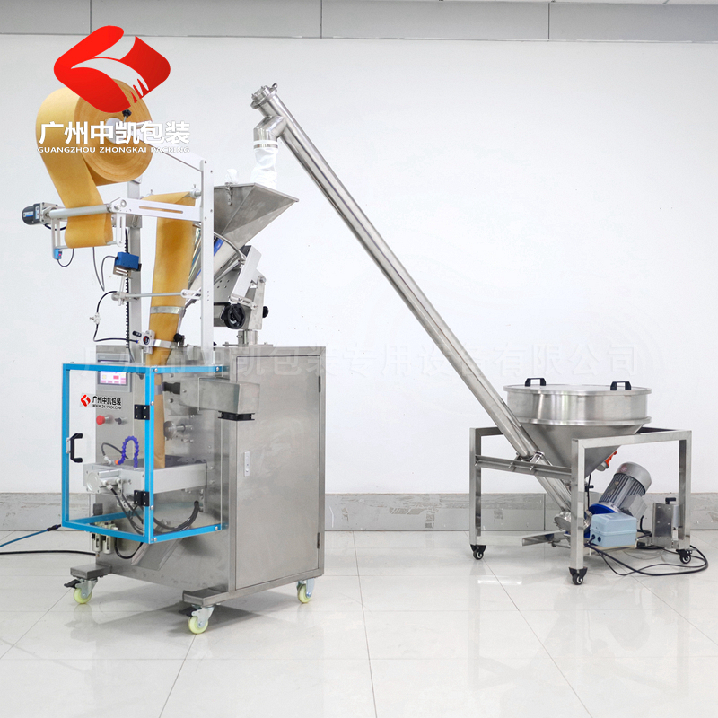超聲波無(wú)紡布粉末包裝機(jī)19.jpg