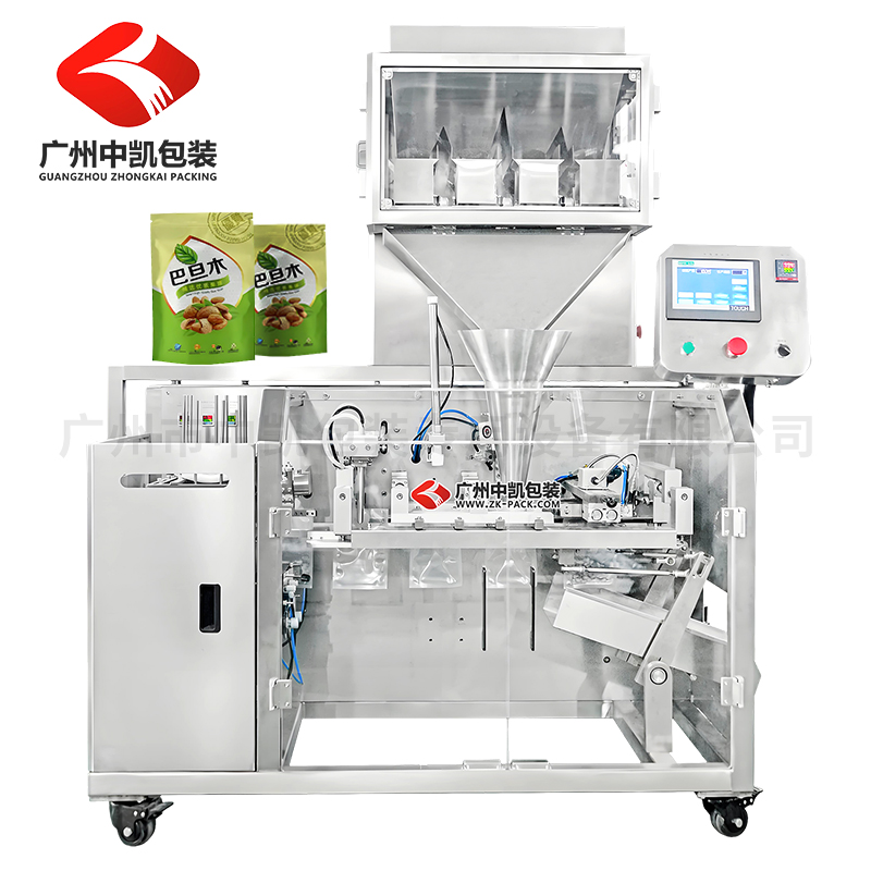 給袋式顆粒包裝機(jī) 顆粒稱(chēng)重給袋包裝機(jī)