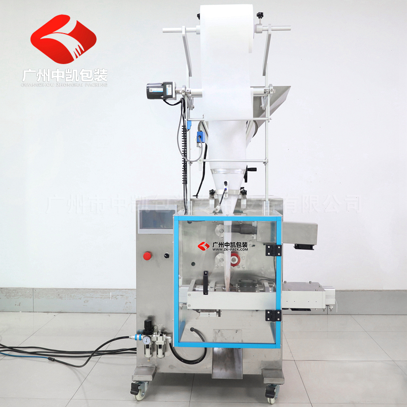 超聲波無紡布粉末包裝機12.jpg