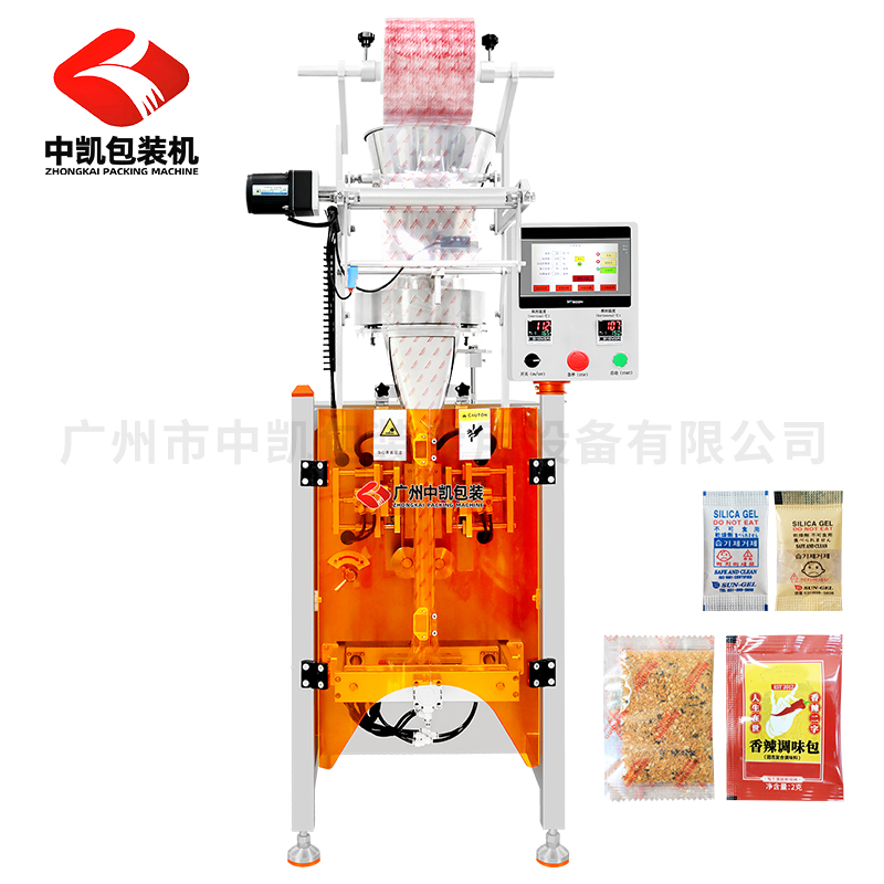 精致款顆粒包裝機(jī) 調(diào)味料干燥劑定量包裝機(jī)