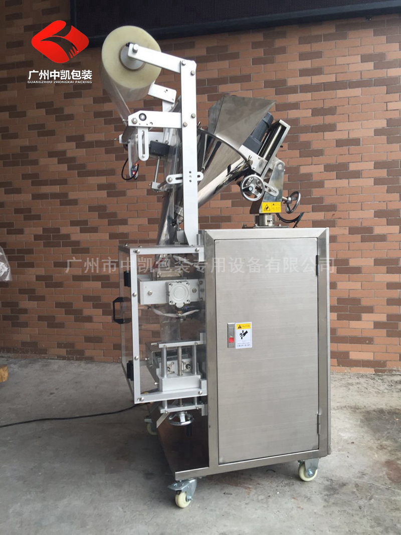 粉末包裝機(jī)