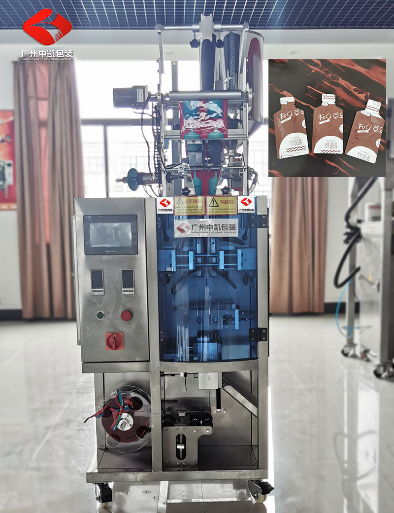 異形袋液體包裝機(jī)