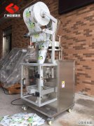 小型自動定量顆粒包裝機(jī)怎么樣