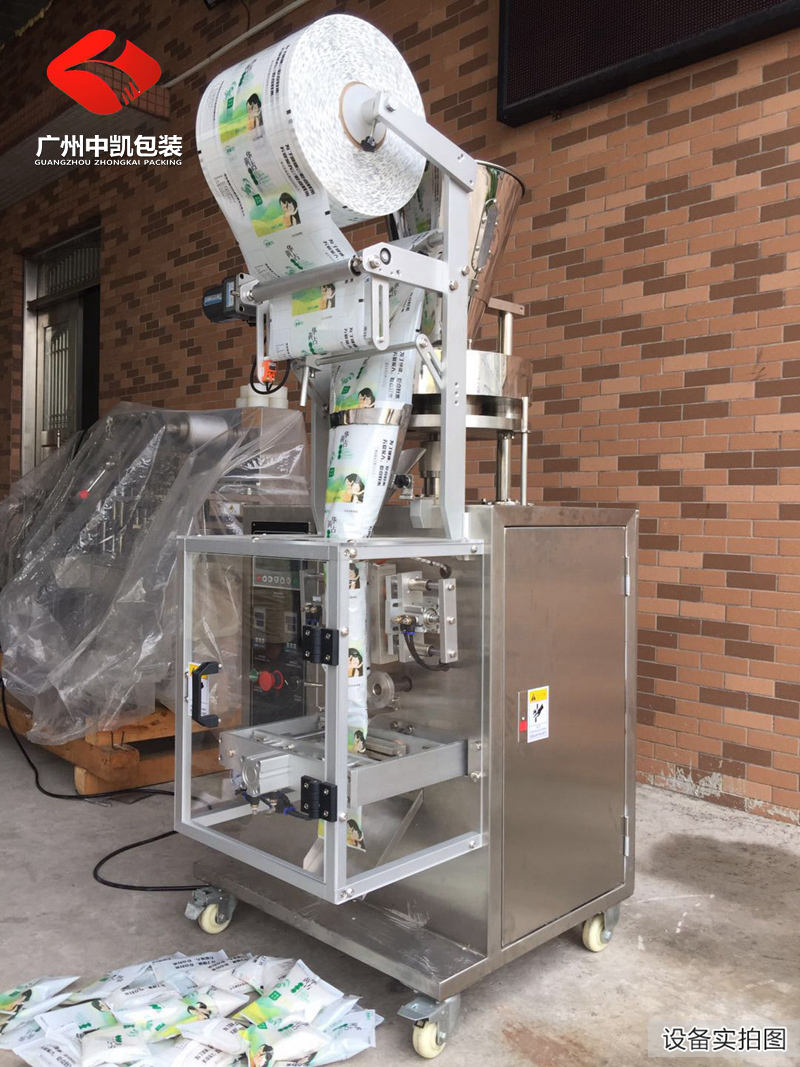 小型自動(dòng)定量顆粒包裝機(jī)