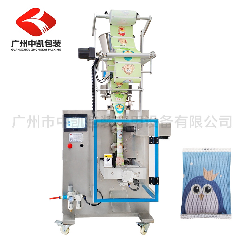 活性炭包裝機(jī) 超聲波無(wú)紡布活性炭包裝機(jī)