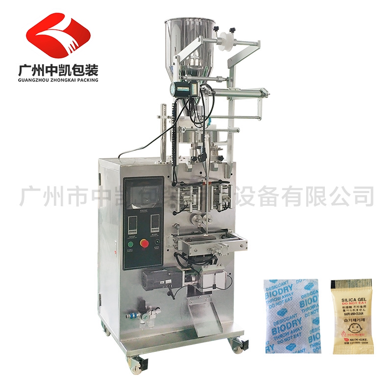 氣動式干燥劑包裝機 小劑量乾燥劑包裝機