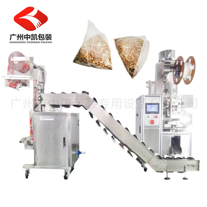 全自動(dòng)尼龍三角袋茶葉包裝機(jī)袋泡茶包裝機(jī)